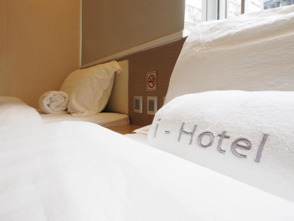 Oxford Guest House - Premium Guest House Limited Hongkong Eksteriør billede
